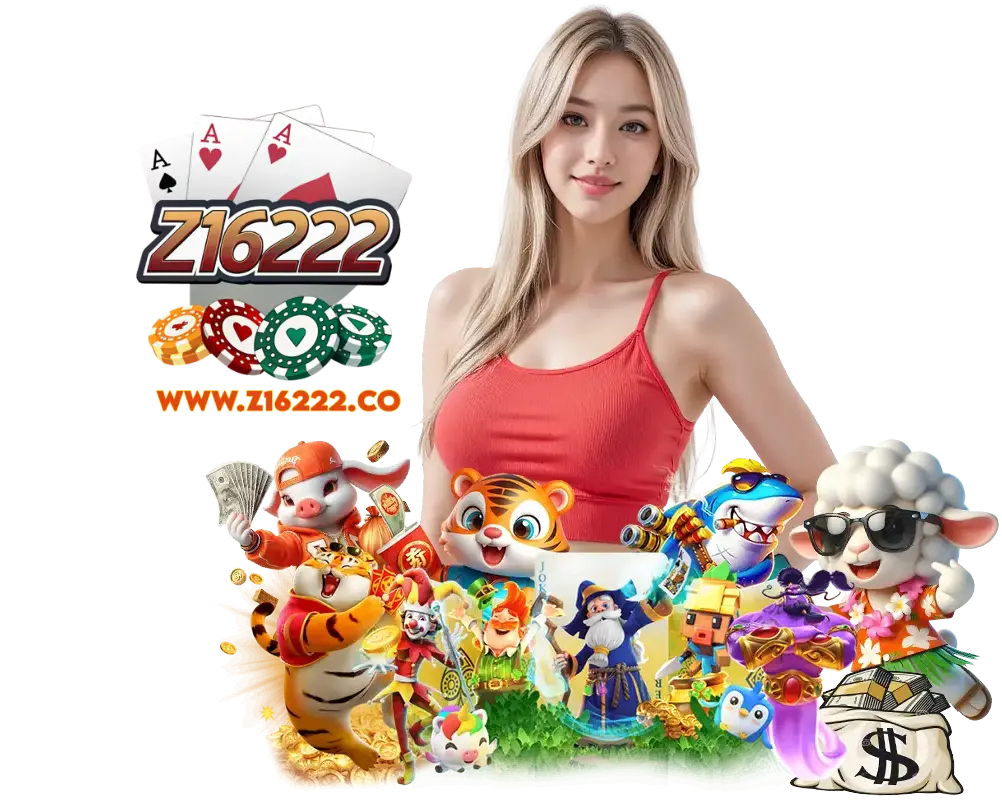 Z16222 แจกโค้ดฟรี  