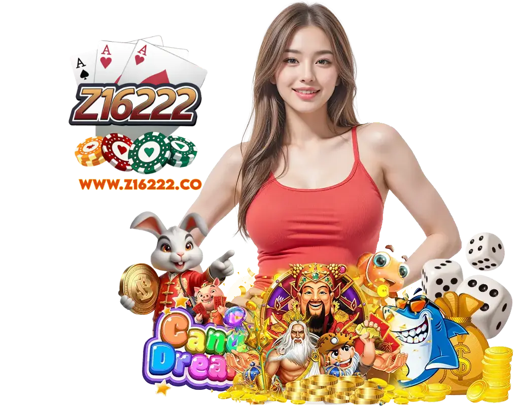 Z16222 สมัคร