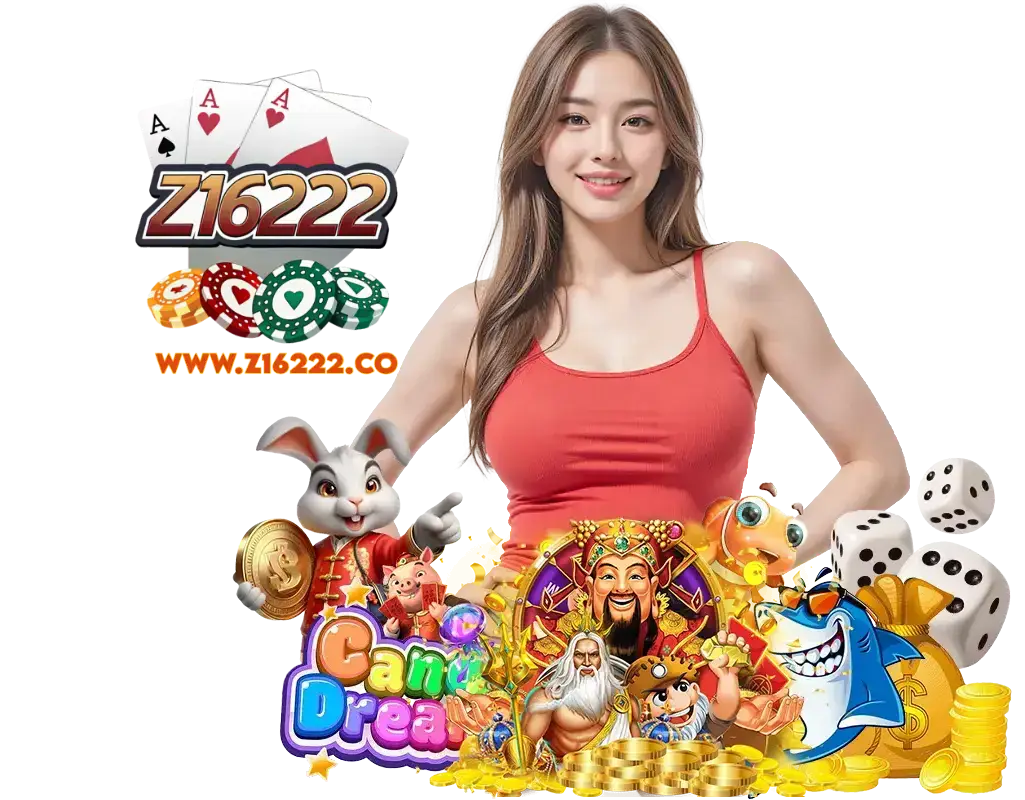 Z16222 สมัคร